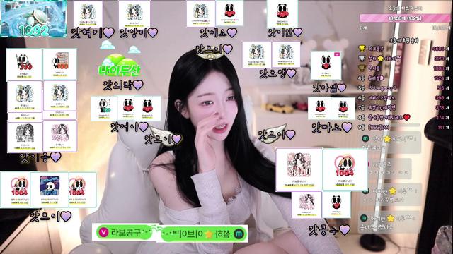 ෆ설하님의 방송입니다