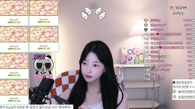 ෆ짱다ෆ님의 방송입니다