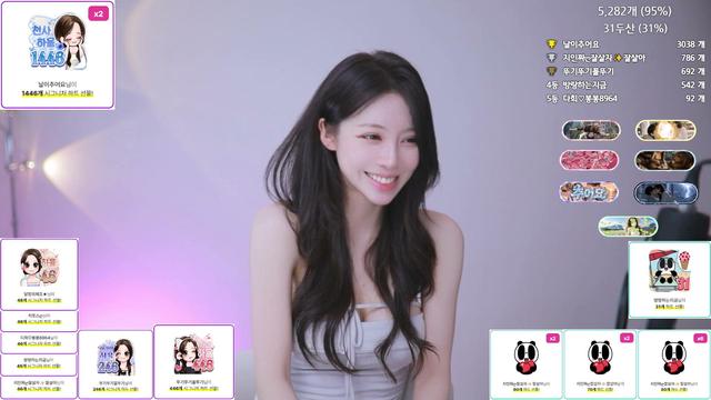 338❤️하율이 왔당