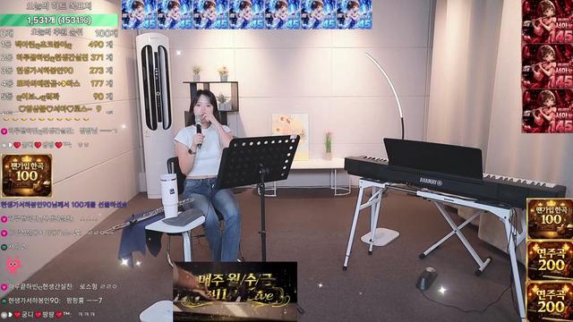 53회차) 고품격 힐링 라이브 연주방송!!