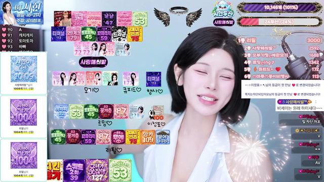 오빠 없는 애 !!!!!!!!