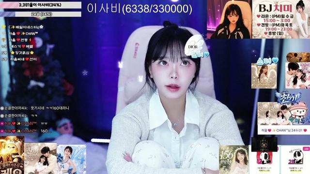 3일차 이사하고싶따  ❤️