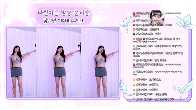 [4회차]  좋은 주말이여요ㅎㅎ
