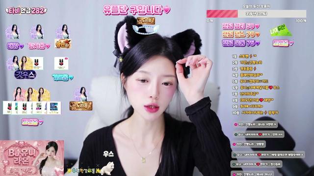 라온) 건빵 오빠들 모여라 !