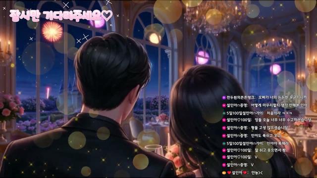 인아의 100일 잔치 함께 해주세요❤️