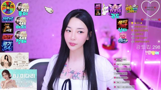 ❤️개건빵 대모집 중입니다 얼렁오십쇼❤️