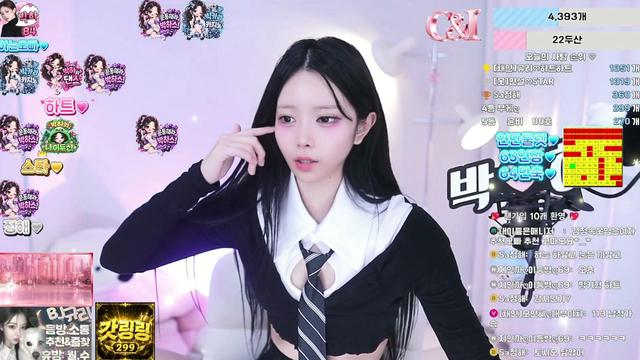 [ 채인컴퍼니 ]빈집 박하.. 플단구해유