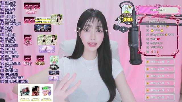 57개 꽝없는뽑기 하러오세요