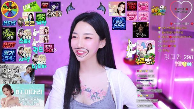 ❤️개건빵 대모집 중입니다 얼렁오십쇼❤️