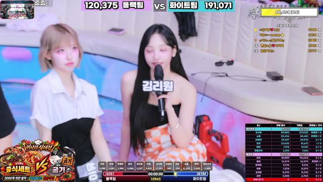  어나더 4기  10화 블랙&화이트 [MC상아&이브] 한채주X소율X이유X김사랑X로하X연유X예솔X이체리X이랑X김리원X감자X한효주주X화연