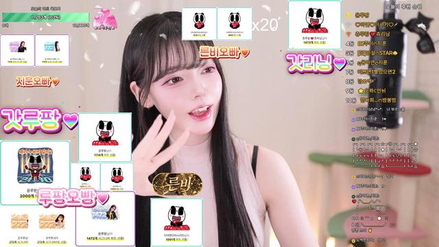 뉴비10일차..! 아연이왓오용...❤️