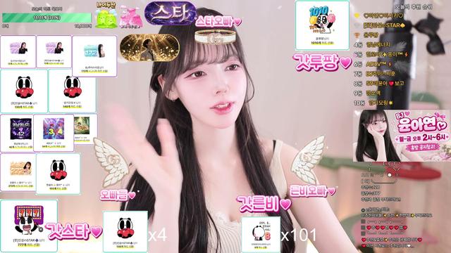 뉴비11일차..! 아연이입니당...❤️