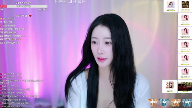 순둥) 누가 나한테 관심줄래
