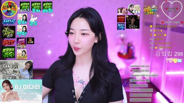 ❤️사람 있어요 귀인 오라버니들 살려주라요❤️
