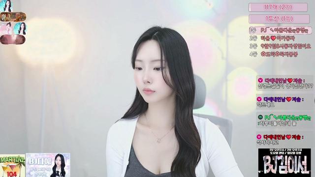 아무도 없나오..♡