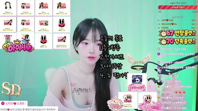 로그인 후 이용하실 수 있습니다.