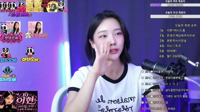 뉴비23일차 죽다살았다..