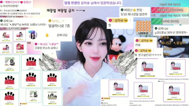 129일) 얼빠들 이리와요 ❤️