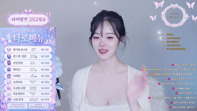 로그인 후 이용하실 수 있습니다.