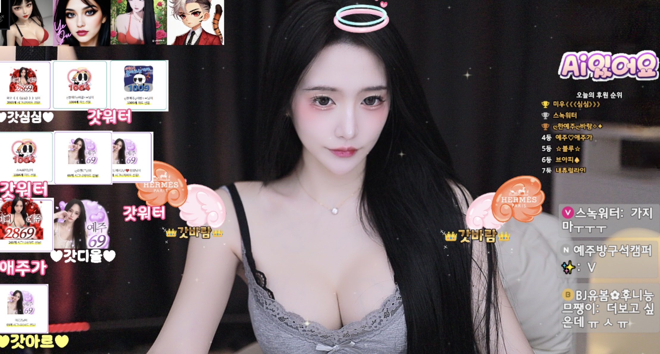 125e75c5-69a8-44aa-a85a-cb7e3d17407f.jpeg