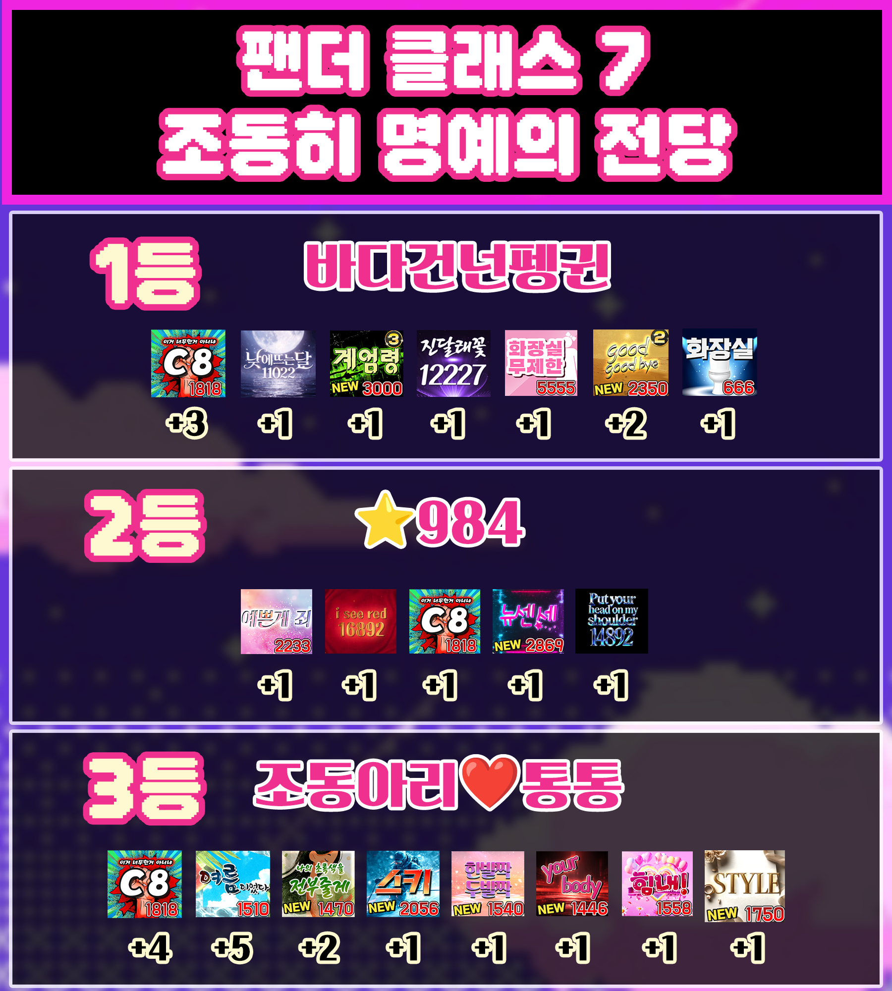 공지사항 이미지