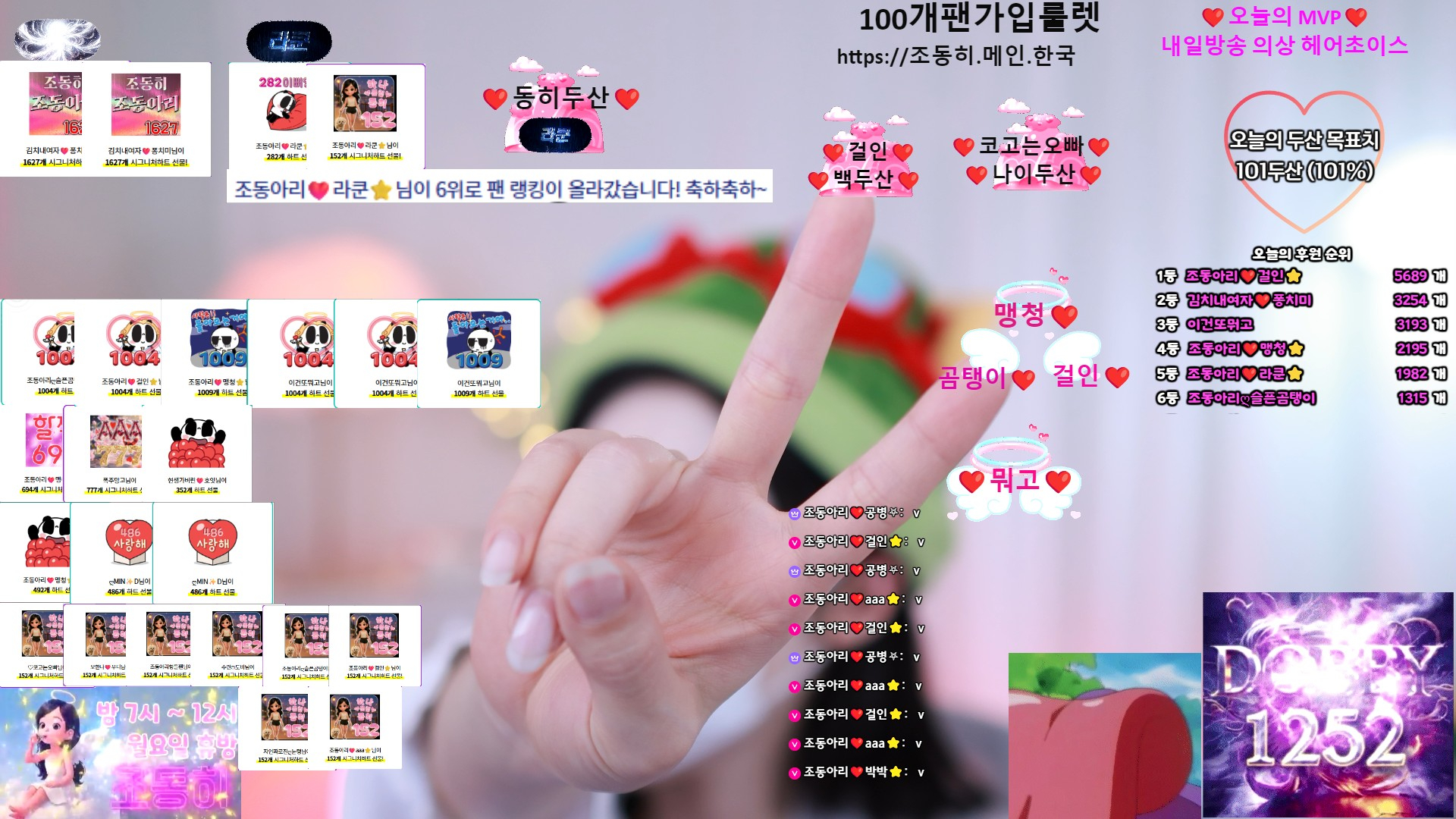 공지사항 이미지