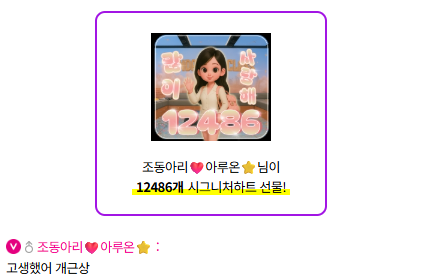 게시글 이미지