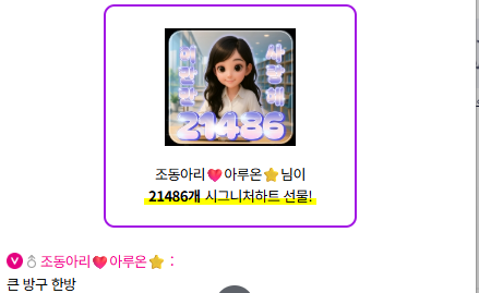 게시글 이미지