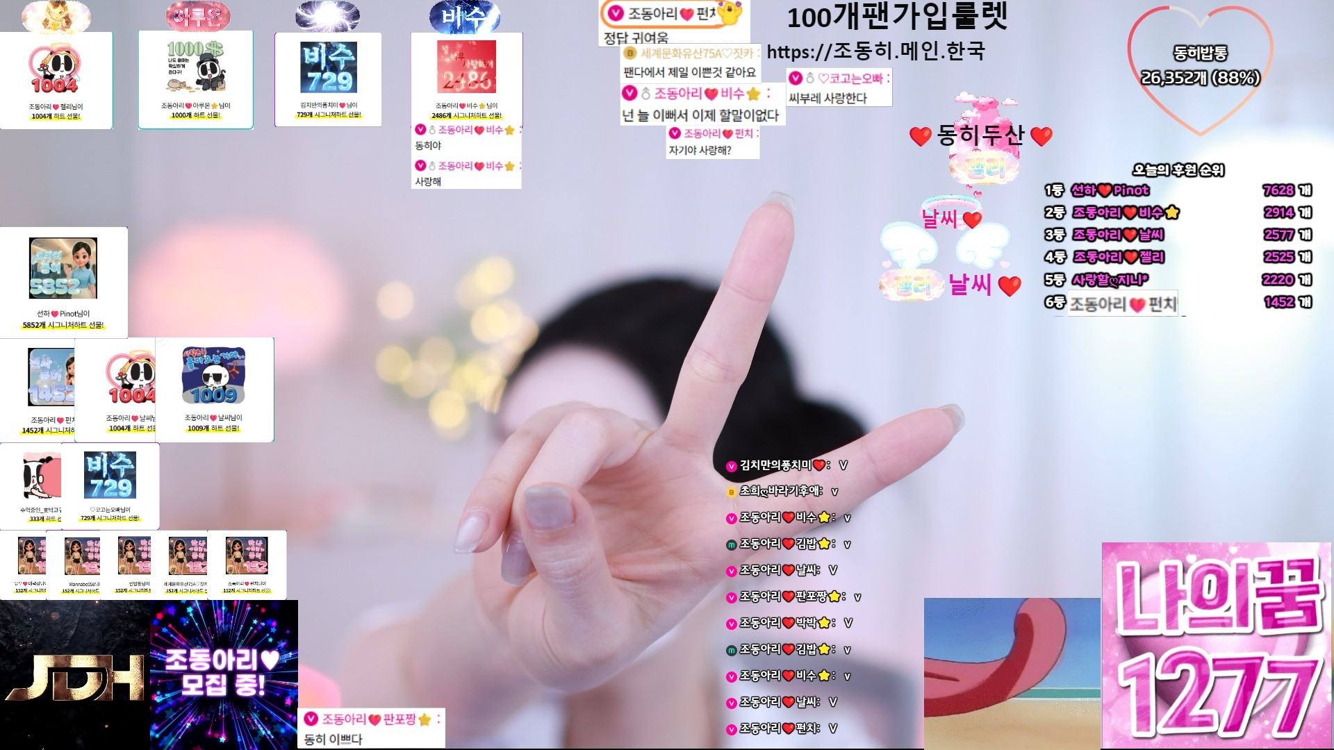 게시글 이미지
