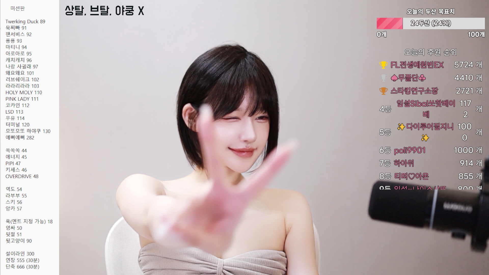2f368d21-5708-4b9f-b31d-0a1139d62b35.jpeg