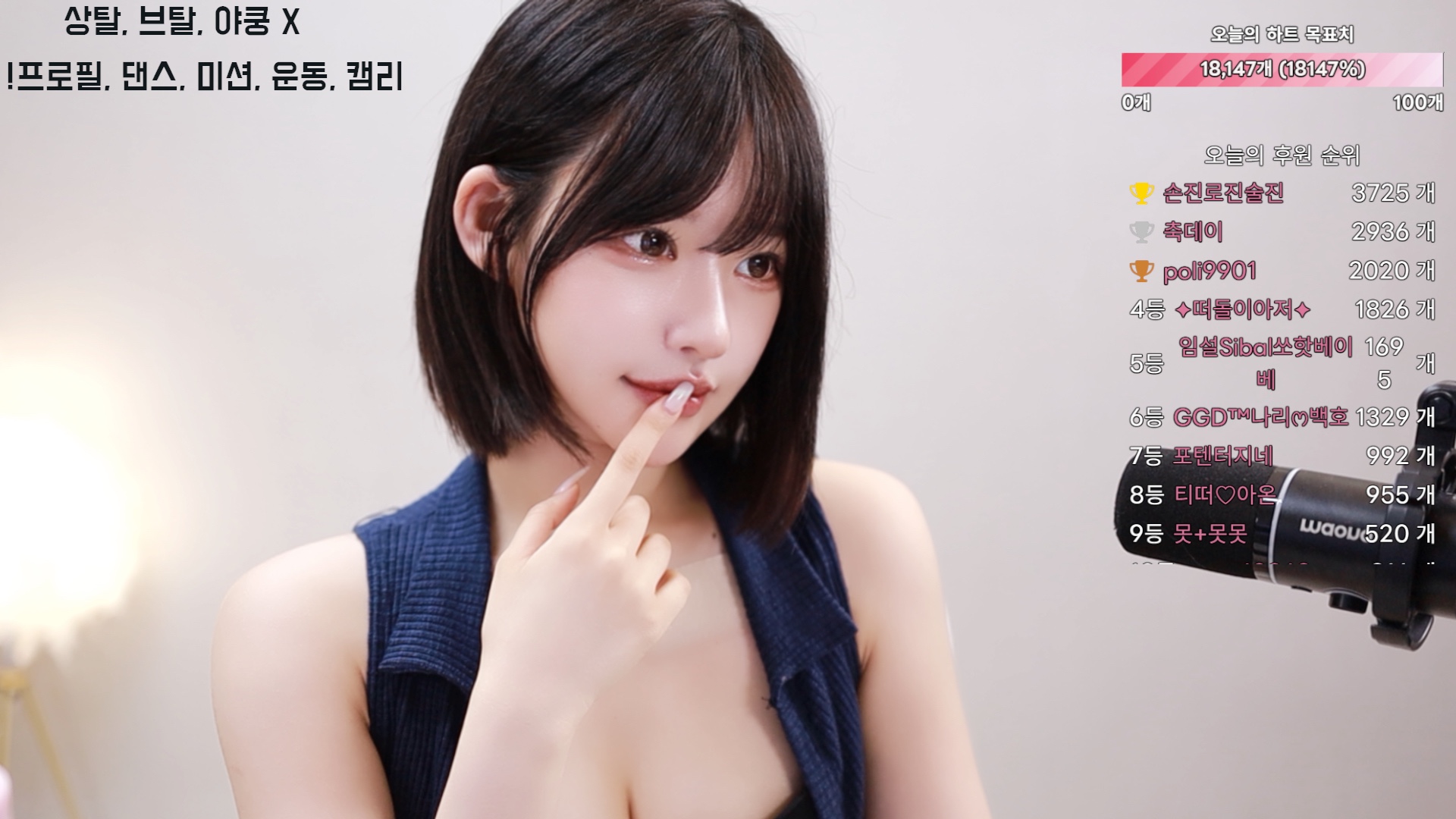 4b77e5dd-bea1-472d-a3a4-0a6d151924fc.jpeg