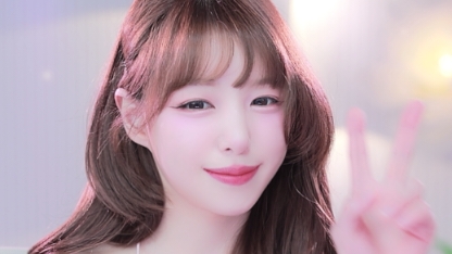 고이나NA