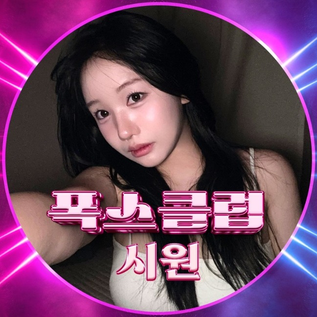 폭스클럽❤️