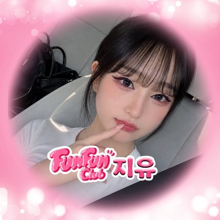 펀펀클럽