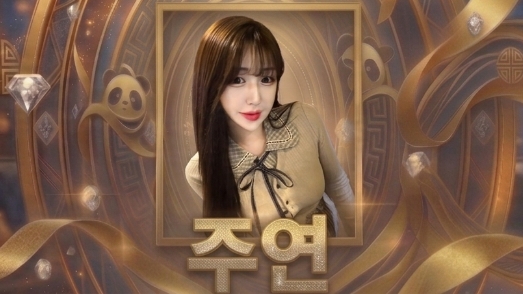 시그널ღ