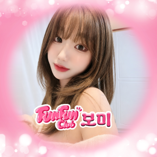 펀펀클럽
