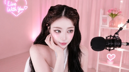Live cover for ღ하쮸ღ