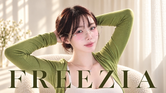 프리지아⁀✿