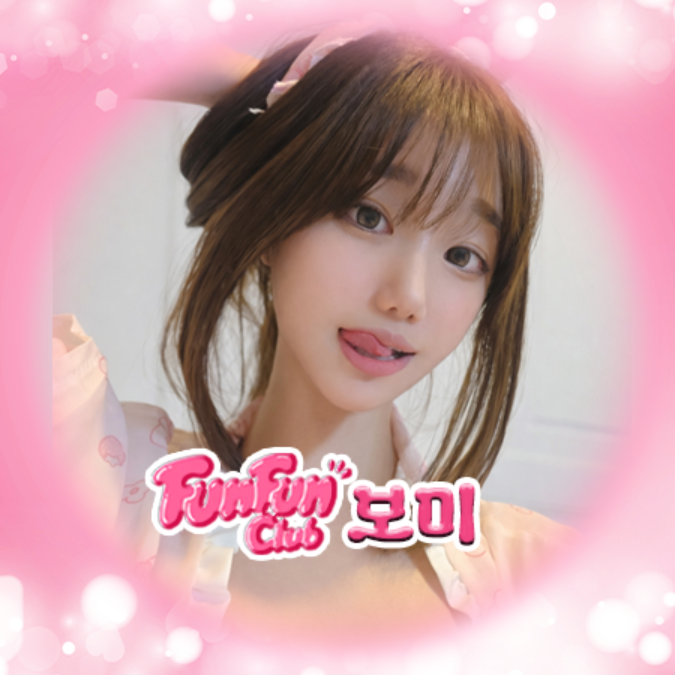 펀펀클럽