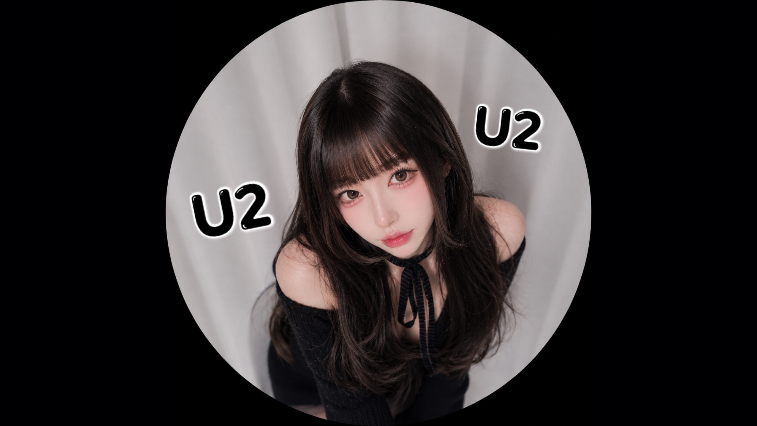 [U2]유이