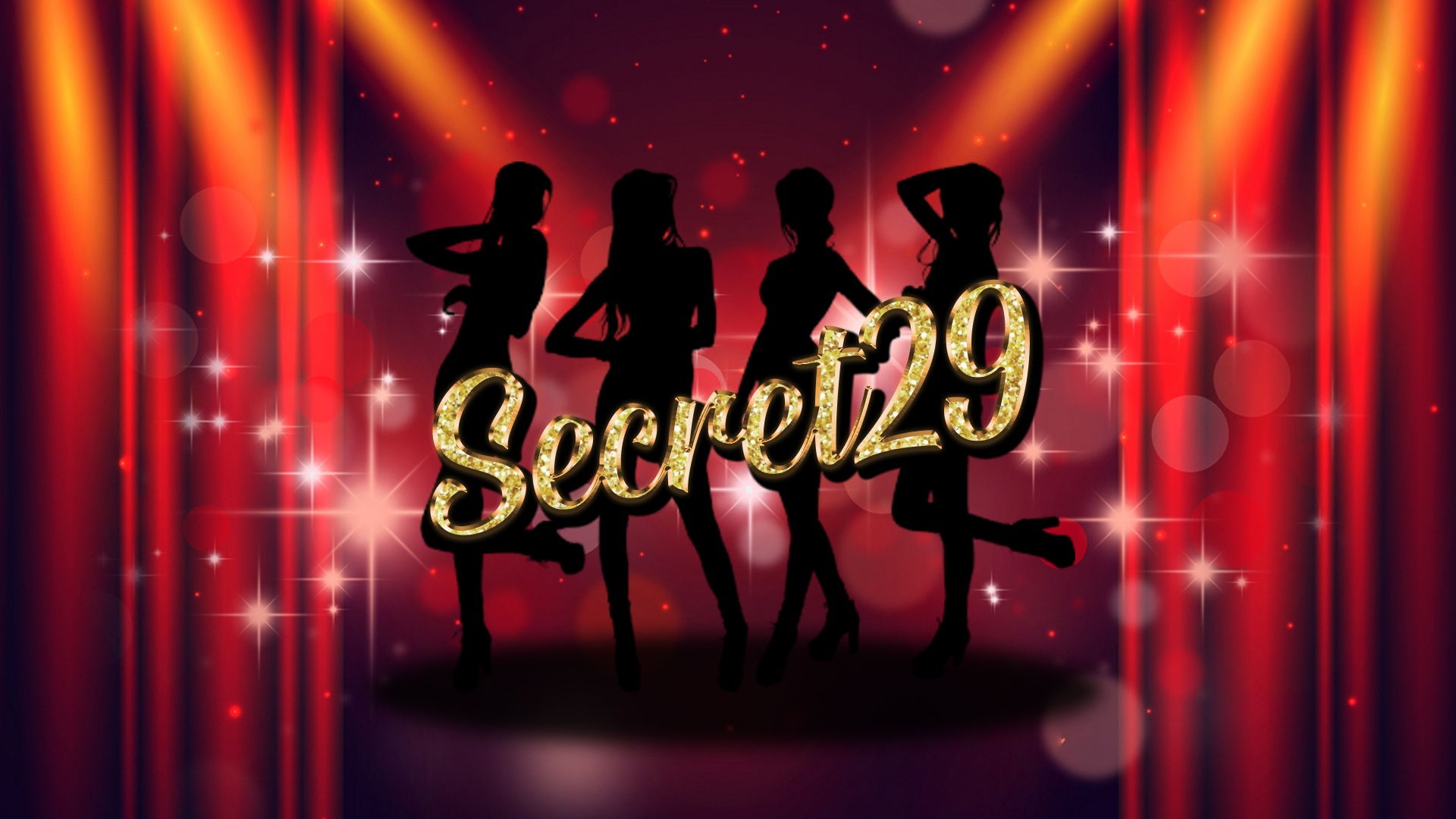 시크릿29