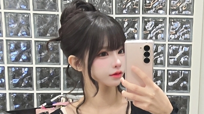 Live cover for 민화❤️
