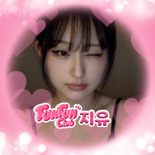 펀펀클럽
