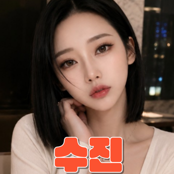 밤가네♚
